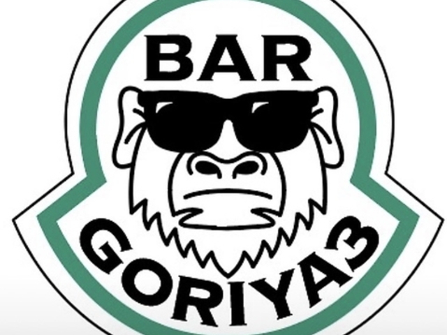 BAR GORIYA3 o[S ̎ʐ^1