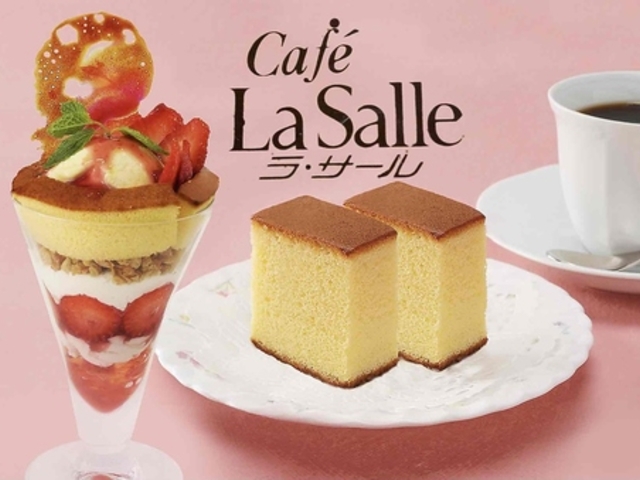 �J�t�F ���E�T�[���̎ʐ^1