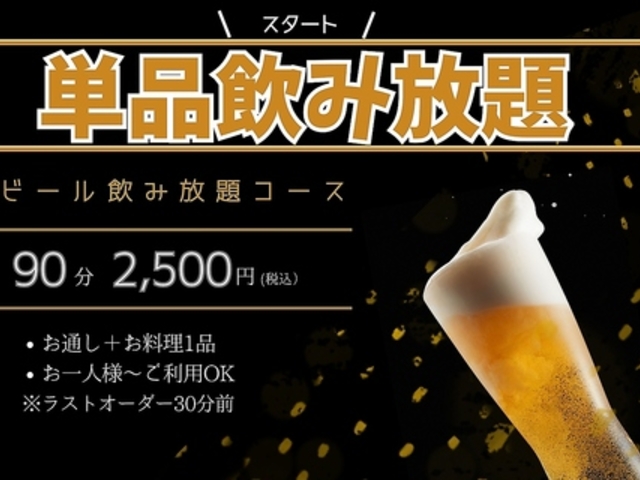 �A�W�A���^����168 ���썂�����X�̎ʐ^1