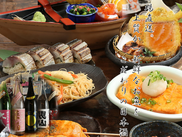 �W���|�j�J�X�^���h �{�����ԏo���X�̎ʐ^1