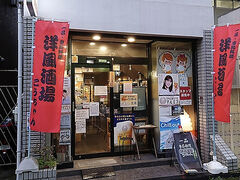 ���������̎ʐ^1