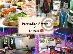 Darts&Bar ForestƐV ̎ʐ^1