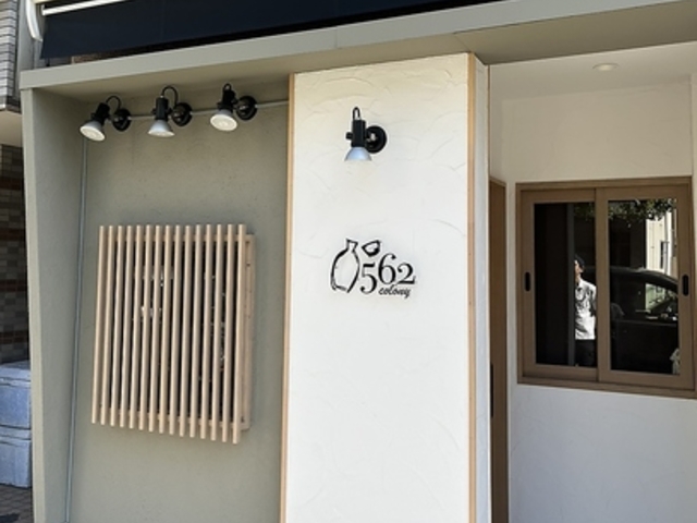 562_colony Rj[̎ʐ^1