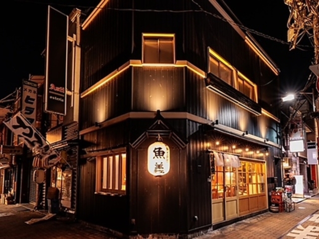 �C�N�Ɗ��т̂��X ���` �c���w�O�X�̎ʐ^1