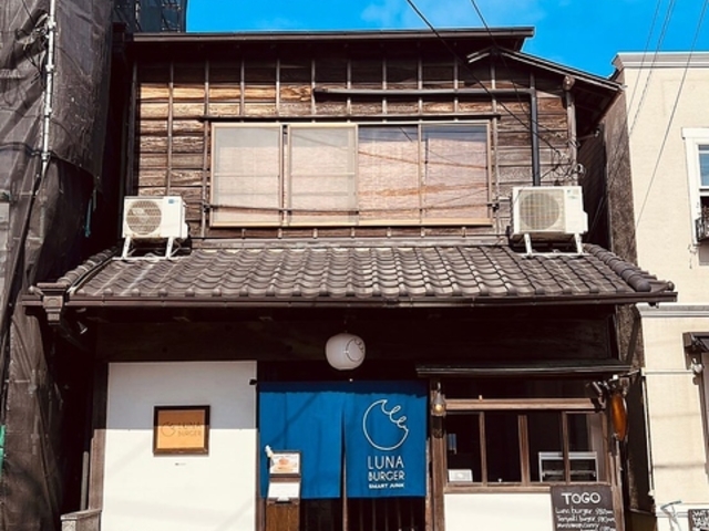 LUNA BURGER ���i�o�[�K�[ ���J�X�̎ʐ^1