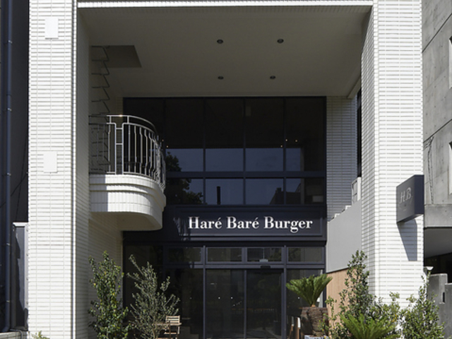 Hare Bare Burger noo[K[̎ʐ^1