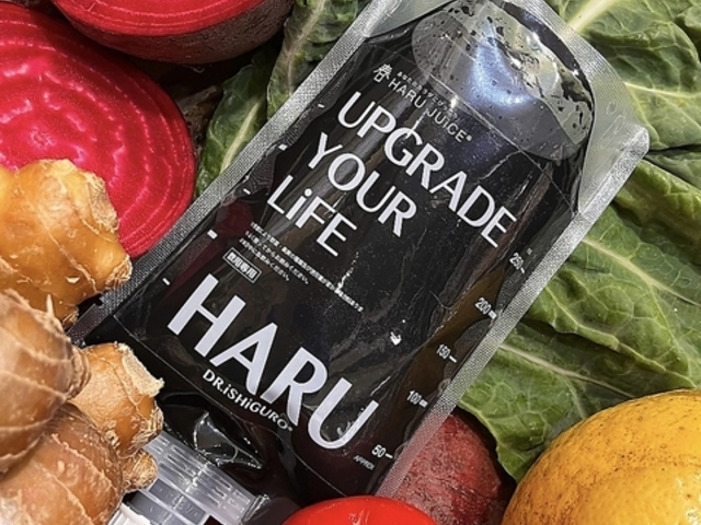 HARU JUiCEitW[Xj@ׂ̃nJXX̎ʐ^1