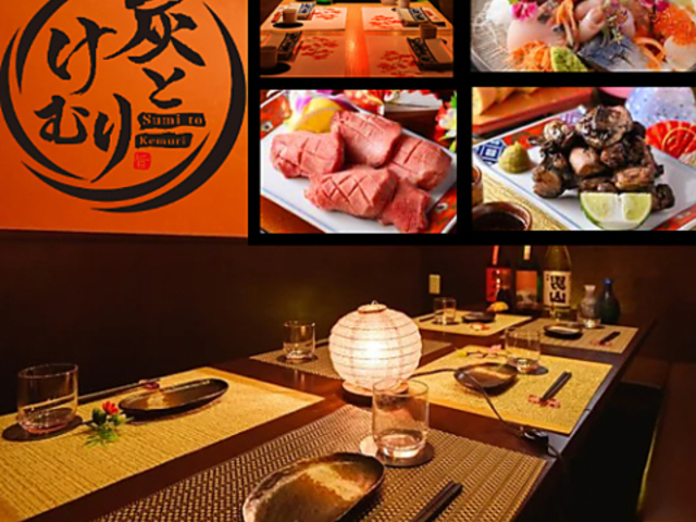 �Y�Ƃ��ނ� ���d�F���{���{�X�̎ʐ^1