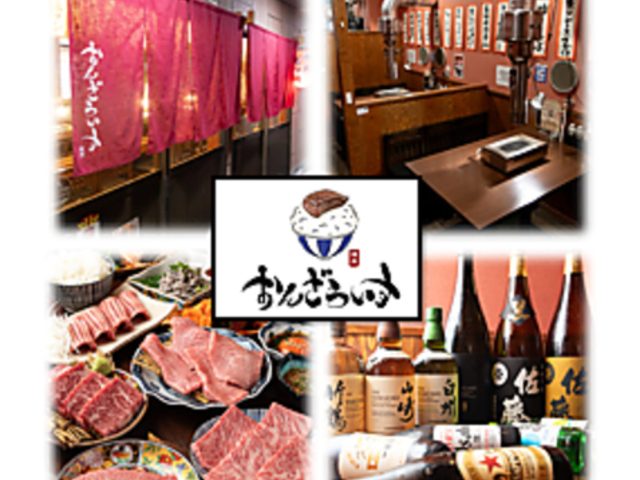 �ē� ���񂴂炢���̎ʐ^1