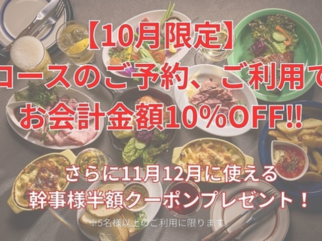 Kitchen&Bar BEACHTREE r[`c[̎ʐ^1