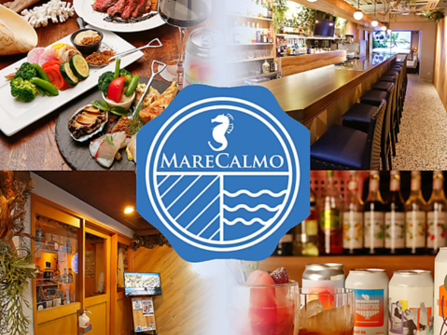 Mare Calmo }[J̎ʐ^1