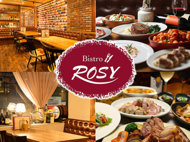 �x�R�C�^���A���@Bistro ROSY�̎ʐ^1