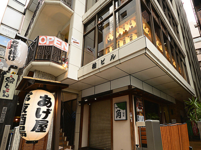 YCNƑSBgēȔg ̎ʐ^1