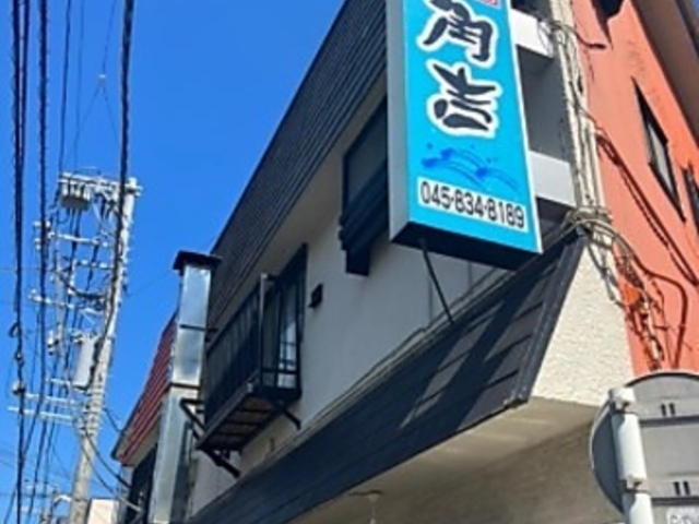 �N������ �p�g�̎ʐ^1