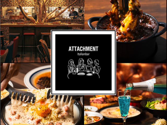 Italianbar The Attachment �A�^�b�`�����g �r�ܓX�̎ʐ^1