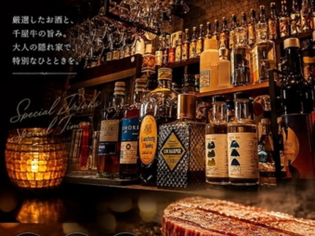 Bistro �� LiveBar K �r�X�g���A���h���C�u�o�[�P�[�̎ʐ^1