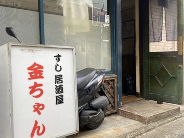 �����������������̎ʐ^1