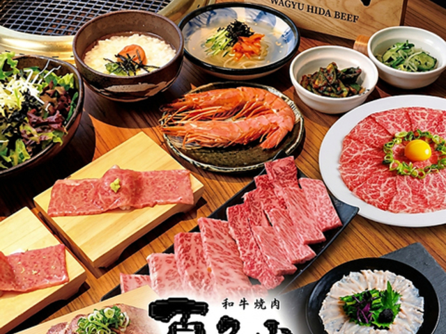 �a���ē� �S���R ���w���X�̎ʐ^1