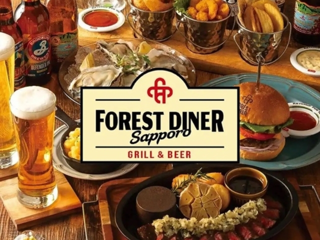 FOREST DINER tHXg_Ci[ DyX̎ʐ^1
