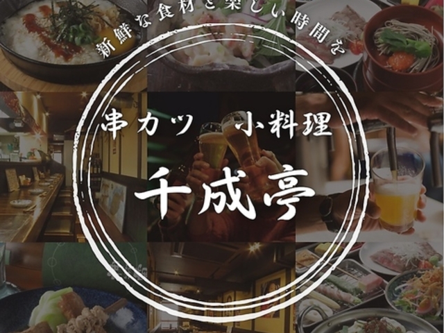 �琬���̎ʐ^1