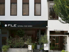 FILE Natural Food Works̎ʐ^1