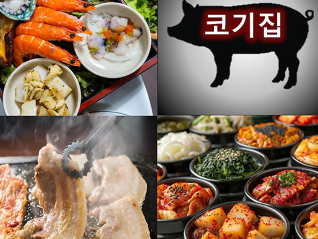 TMvTHו ē&؍RM`v cnX̎ʐ^1