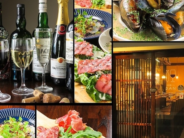 �Ö��ƃo��DAN�̎ʐ^1