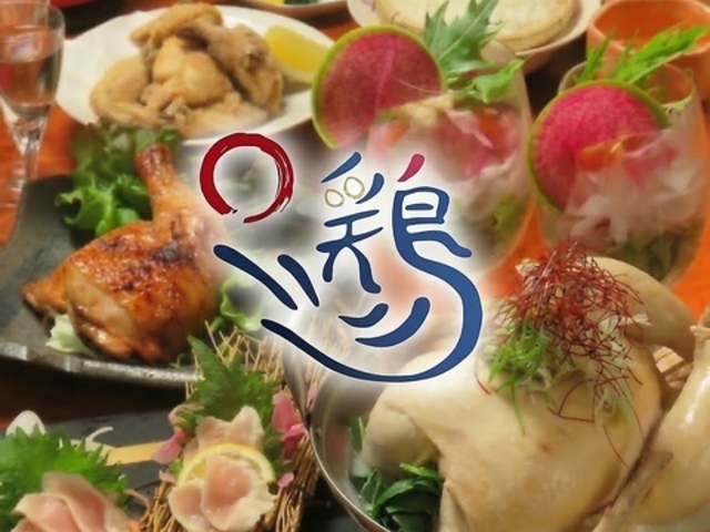 ������ ���{ �܂�ǂ�̎ʐ^1