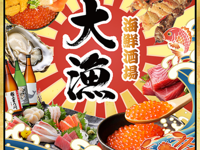 �C�N������ �務 ������傤 �h�X�̎ʐ^1