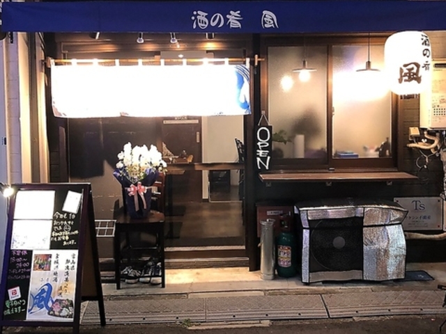 ���̍� ���̎ʐ^1