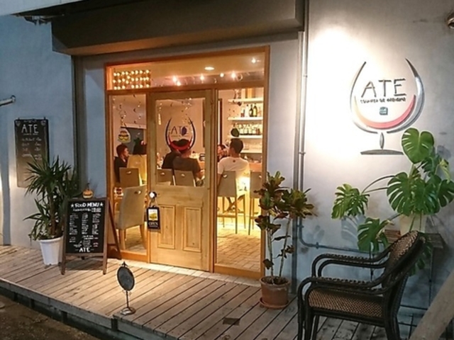 ATE COUNTER DE ATENOMI Ae JE^[ f Aem~̎ʐ^1