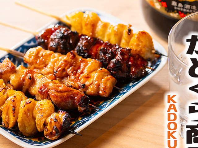 YΏĒ ǂ珤X J̎ʐ^1