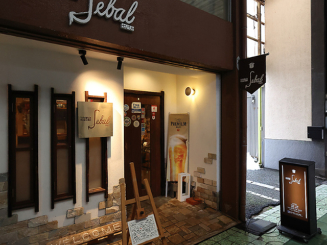 ��䏊 �Z�o���̎ʐ^1