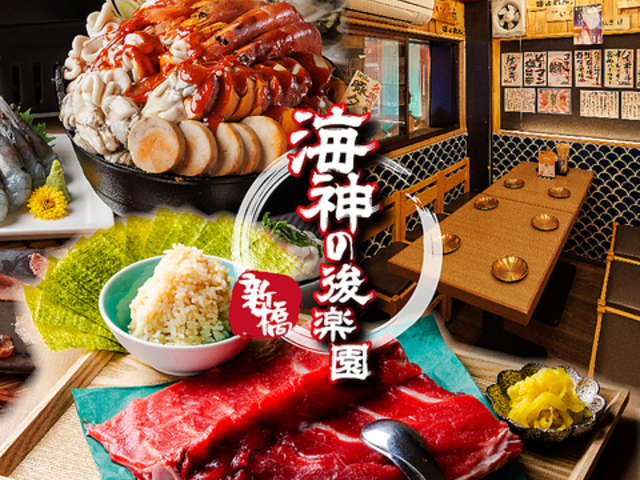 �C�_�̌�y�� �V���{�X�̎ʐ^1