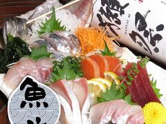 地酒と鮮魚 魚心 大和店の写真1