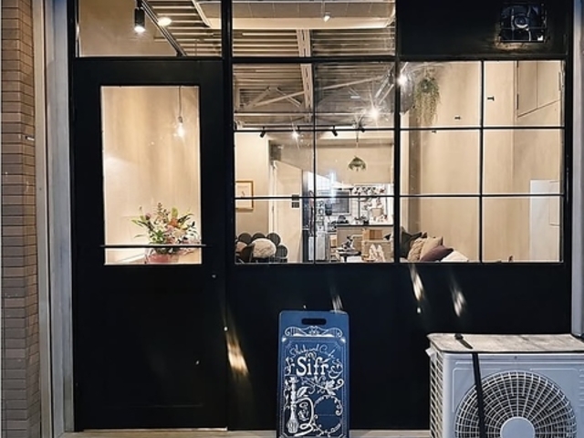 Shisha & Cafe Sifr �V�t���̎ʐ^1