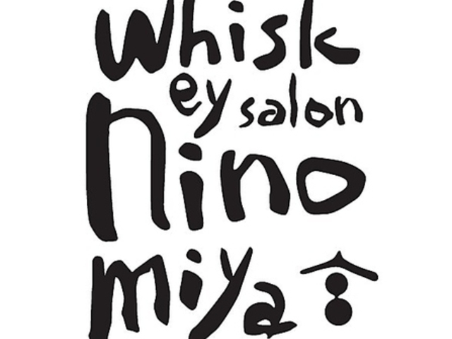 Whiskey salon ECXL[T ̋{̎ʐ^1