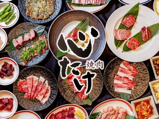 �ē� �S�����̎ʐ^1