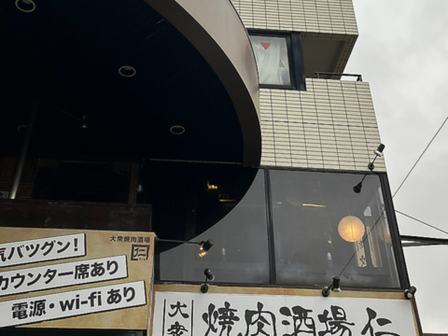 ��O�ē����� �m�̎ʐ^1