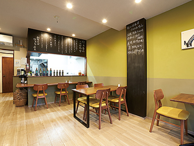 �n�삻�� �Ȃ���̎ʐ^1