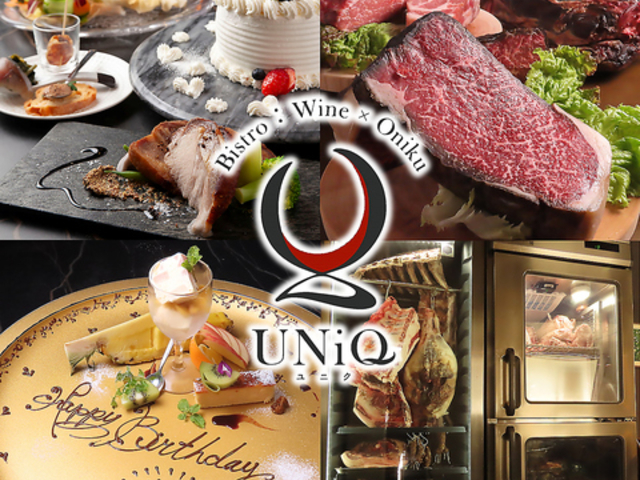 Bistro UNiQ �r�X�g�����j�N�̎ʐ^1