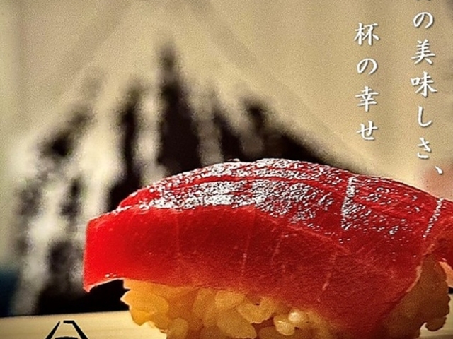 齎XVgtW Ȃ gX̎ʐ^1