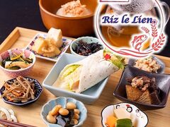 Riz le Lien A̎ʐ^1