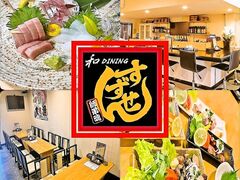 aDINING ̎ʐ^1