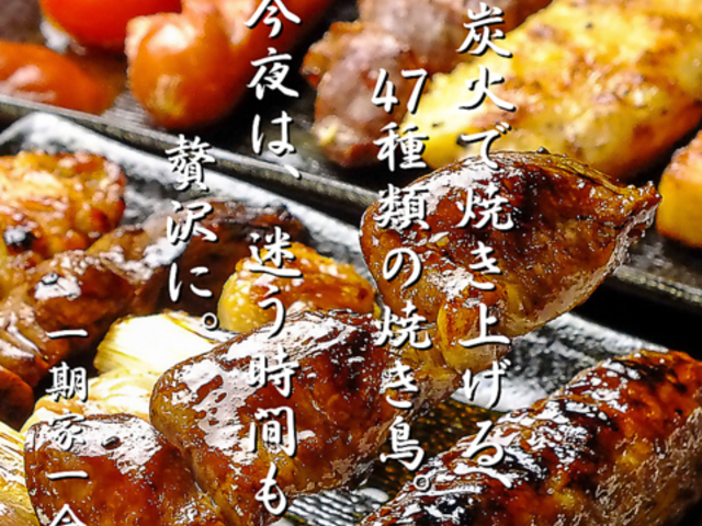 �Y�΂₫�Ƃ� ����ƈ�� �R�ˏ�̎ʐ^1