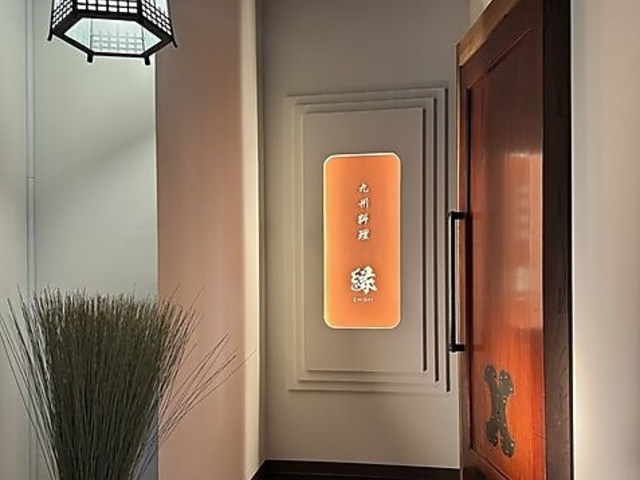 ��B���� �� �]�Óc�X�̎ʐ^1