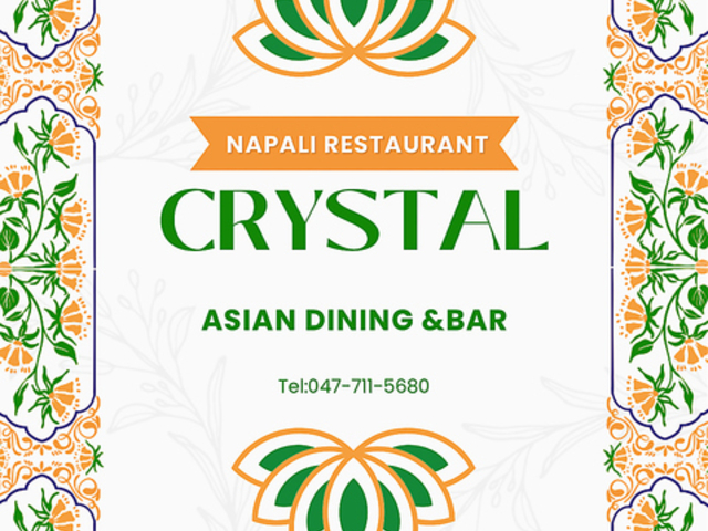 AWA_CjO o[ NX^̎ʐ^1