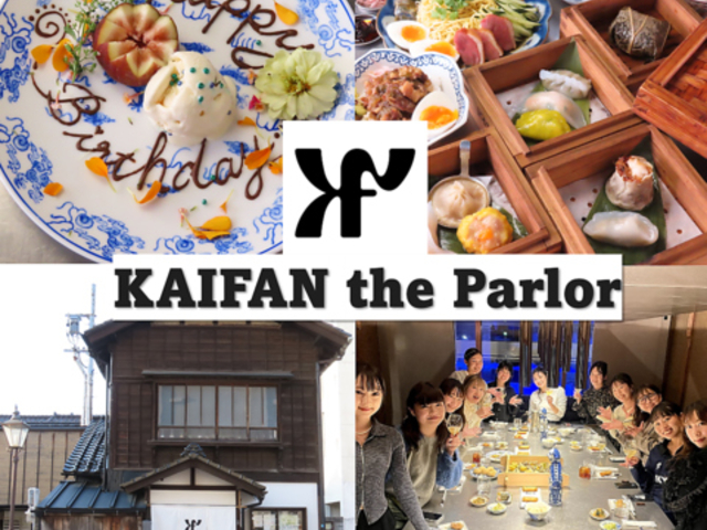  ؁@KAIFAN the ParloriJCt@Up[j̎ʐ^1