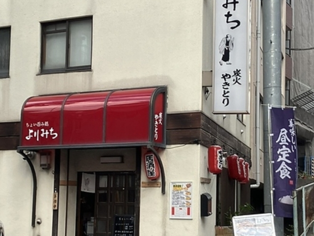 ���傢�ۂݏ����݂��̎ʐ^1