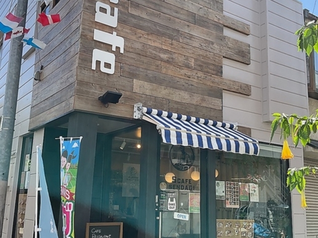 Scafe sendagi GXJtFZ_M̎ʐ^1